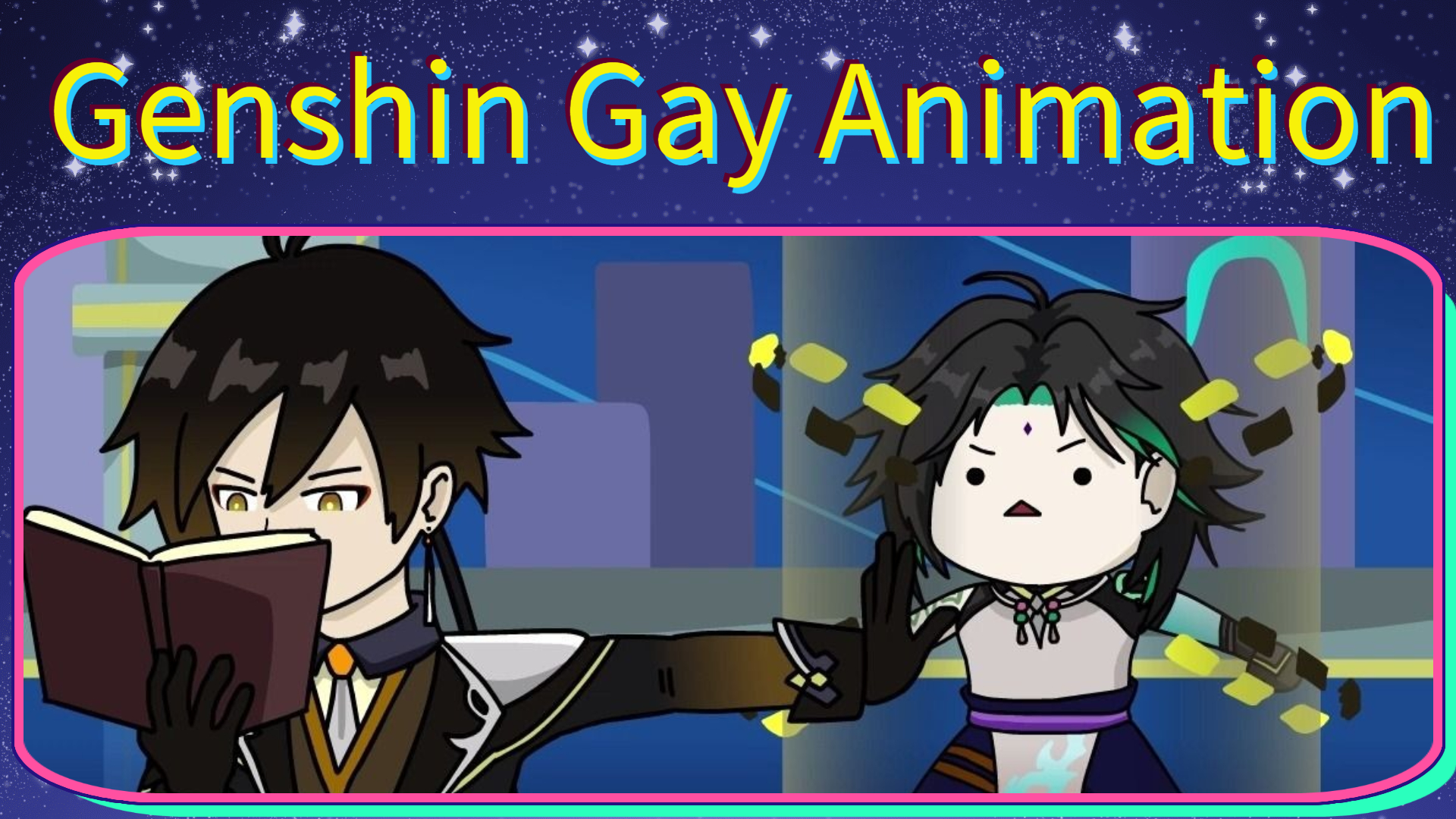 Genshin Gay Animation - BiliBili