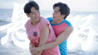 เขาต้องรอถึงเก้าปีจึงจะกลายเป็นฮีโร่ในฝันของเขาในที่สุด ครบรอบ 11 ปี · ซวนหนี่ · ช้อปของขวัญชิ้นที่ส