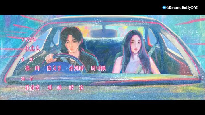 speed and love ep 20