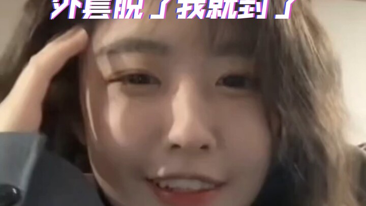 【佘颖欣】擦边蛇