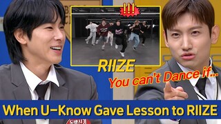 [Knowing Bros] What Did U-Know Say When RIIZE Was Practicing?🤔