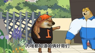 多说两句要钱啊！！