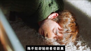 A man was almost burned to death by a nameless fire, a horror film