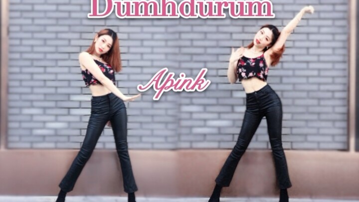 【Split】Tarian ulang lagu comeback terbaru Apink, Dumhdurum (Versi rekaman langsung potret vertikal P
