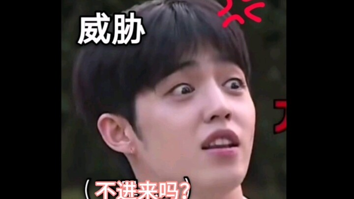 【SEVENTEEN】Chào mừng bạn đến xem sự kiện Seventeen “giết người” bằng sự dịu dàng!