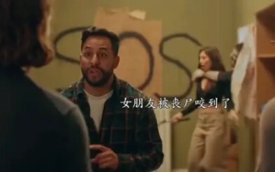 นี่แหละคือความรัก พวกคุณเข้าใจไหม?