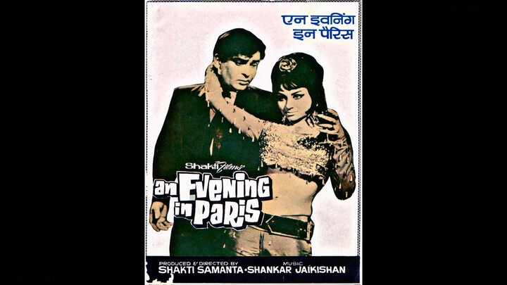 An Evening In Paris (1967) // Shammi Kapoor, Sharmila Tagore
