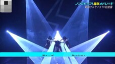 PERFUME CYCLE LOOP LIVE