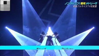 PERFUME CYCLE LOOP LIVE