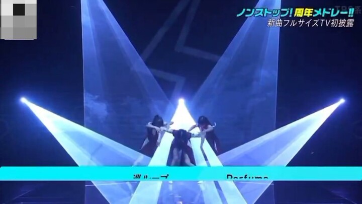 PERFUME CYCLE LOOP LIVE