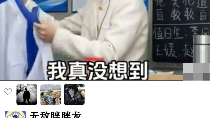 “No Tolerance for Students Caught Smoking”