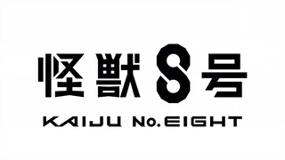 Eps ~0 Kaiju No.8 Musim Ke 2 (Subtitle Indonesia )
