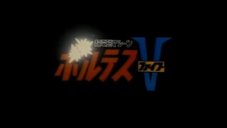 Voltes V - Episode 26 - Tagalog Dub