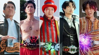 Movie Exclusive Evil Kamen Rider (Agito►Geats)