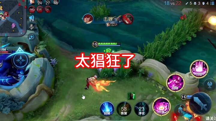 What kind of new cheat is this? It’s so powerful??? I’m blown away 😳😳😳😳😳😳