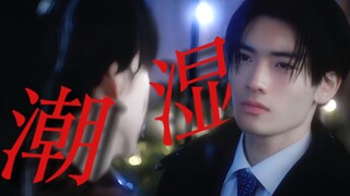 完蛋了 我已经入股官配了…