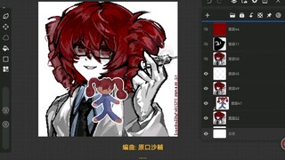 【手书】医学手书 但真•手动