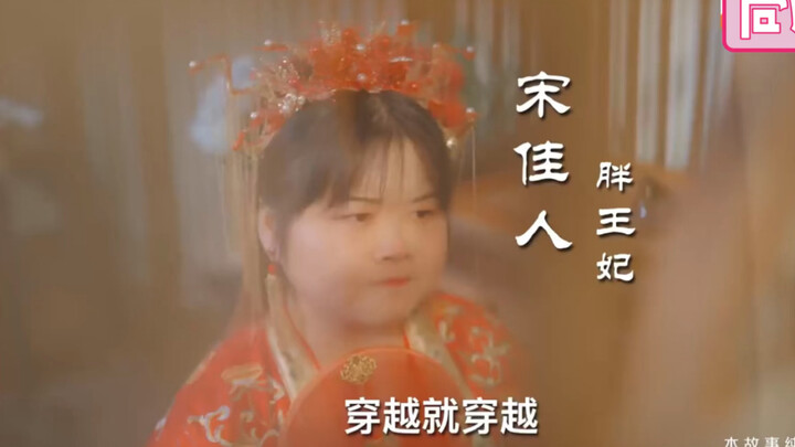 Tengah Malam 🪓 Tajam