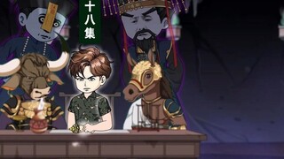 Episode 98: The child died due to lack of timely assistance? I work in the underworld and I quickly 