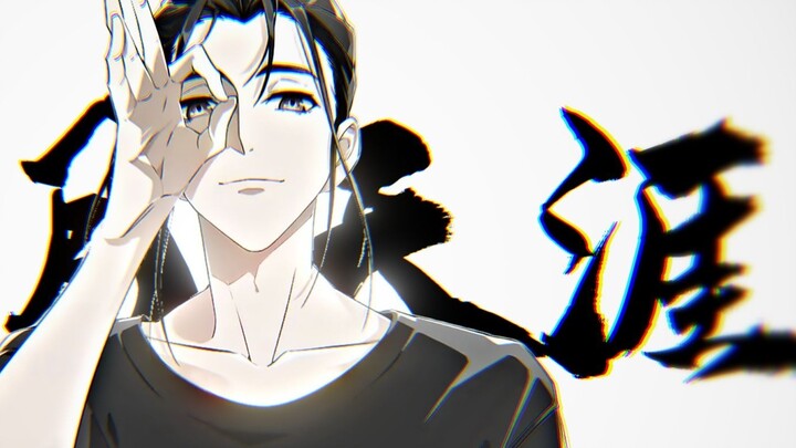 [Under the Strange Man/Bright Moon Over the World] “This world never stops for a moment. The past ca