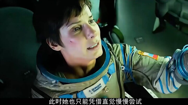 Astronaut Stranded in Space Successfully Returns Home with China’s Tiangong Space Station—Like a Sci