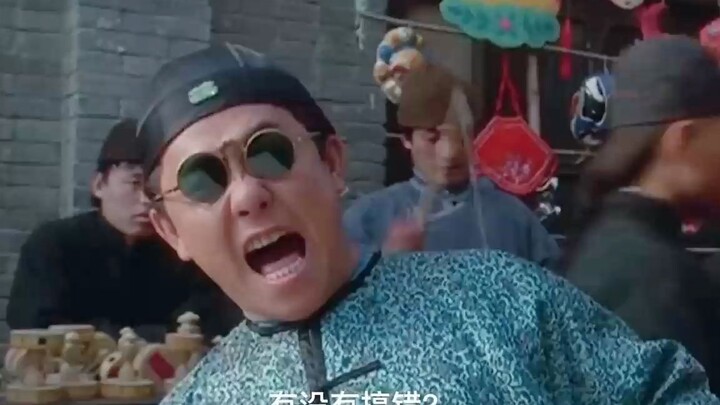 Some Say He’s the Real-Life Prototype of Wei Xiaobao (Sharing the Story of a True Life Winner)