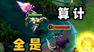 Bai Qi: Tại sao Lữ Bố lại quan tâm đến chiến thuật quân sự?