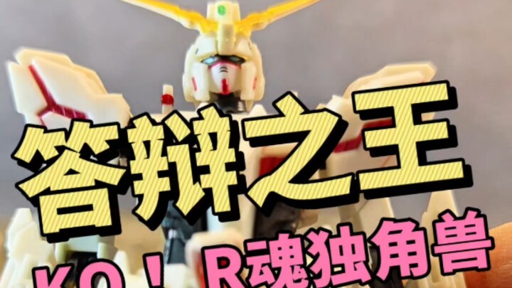 【月神啥都玩得中年男人】新作上线，快来看看！