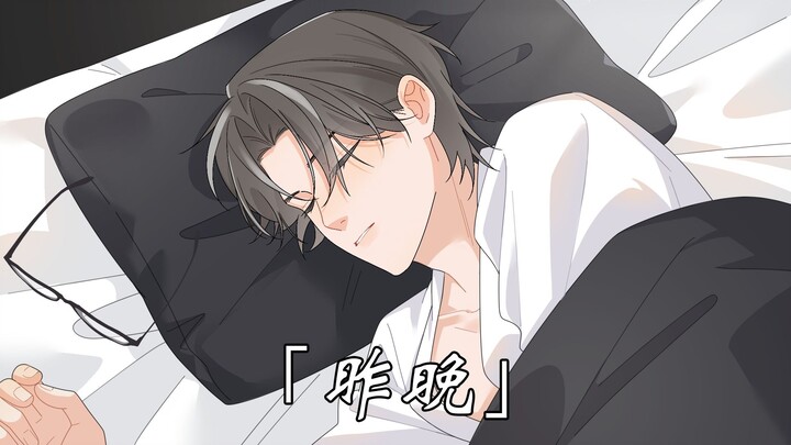 "Coffee Shop No. 1 EP.68" Was Last Night Christmas Eve?