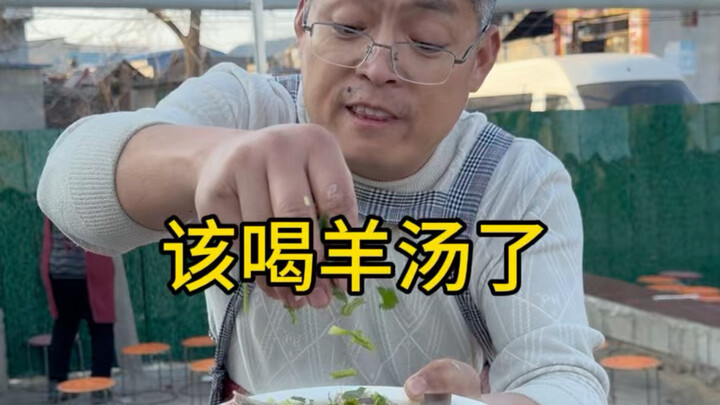 Đổi sang uống súp dê rồi