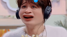 多多:啥 啥 啥 … 哈哈哈哈哈哈