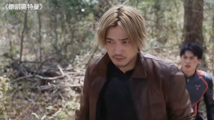 Can anyone become Ultraman?
