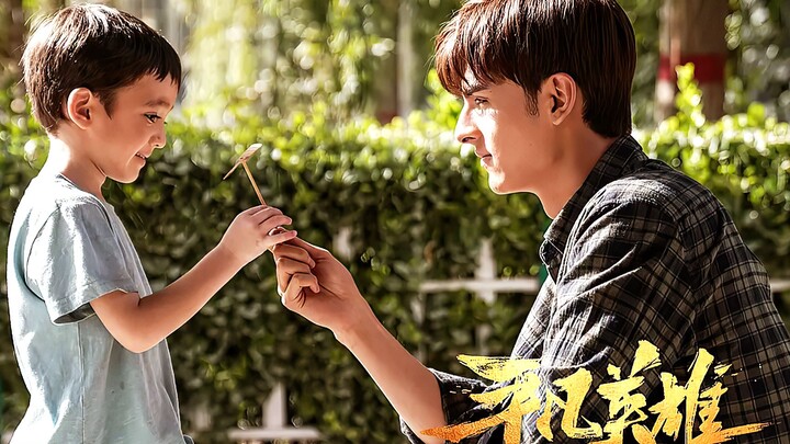 انفصال ذراع صبي بشكل مفاجئ، إنقاذ عاجل للذراع المبتورة خلال 8 ساعات «البطل العادي»