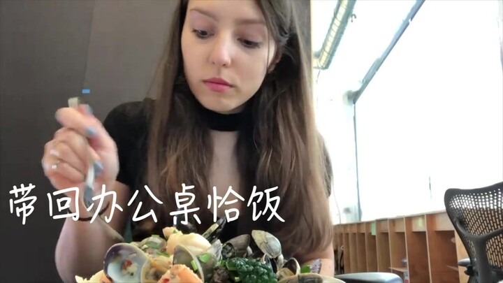 حياة وعمل أختنا المبرمجة في Airbnb ليوم واحد