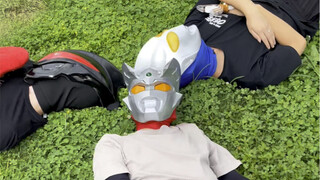 Has Ultraman turned off?