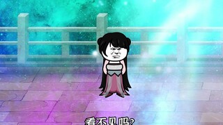 【玄武四象Ⅹ】第66集：诡异之主