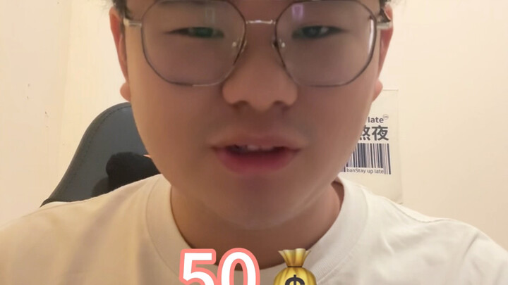假期在家搞搞小啾啾