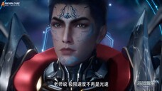 Swallowed Star S3 Episode 119(197)