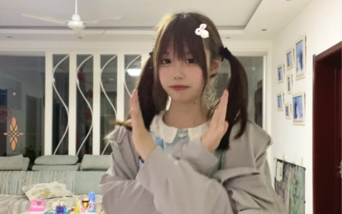 Hahahaha hahahaha hahahaha hahahaha hahahaha tubuh baru saja tergabung