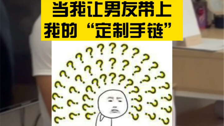 Big-brained seed: You’re basically grooming me to be a sis!