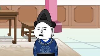Have you ever seen such a miserable eunuch? He was dragged by the emperor to sleep with the queen in