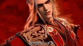 Preview Renegade immortal Eps 117