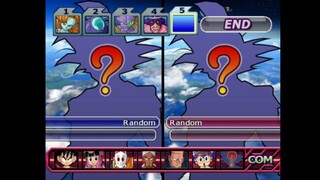 Dragon Ball Z Budokai Tenkaichi 3 COM VS COM Random Character EP 116