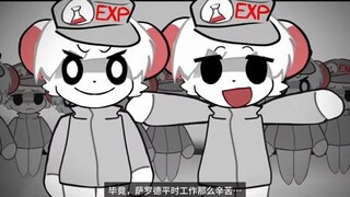 terrible mouse.Episode 5, Part 1