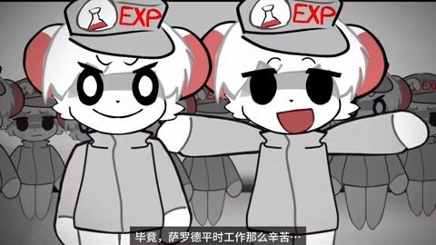 terrible mouse.Episode 5, Part 1