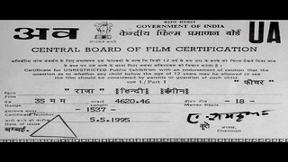 raja  movie in hindi