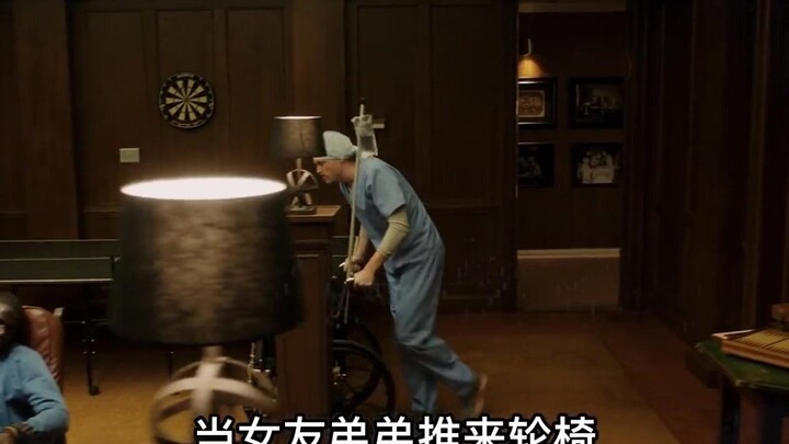 Keluarga ini menganggapnya sebagai mangsa, namun pada akhirnya justru terjebak olehnya.