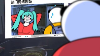 热 门 网 络 视 频 现 状