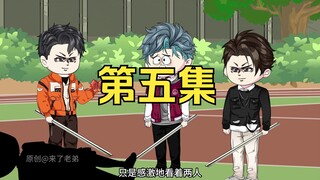 第五集：末日第二天，开始寻找特殊丧尸