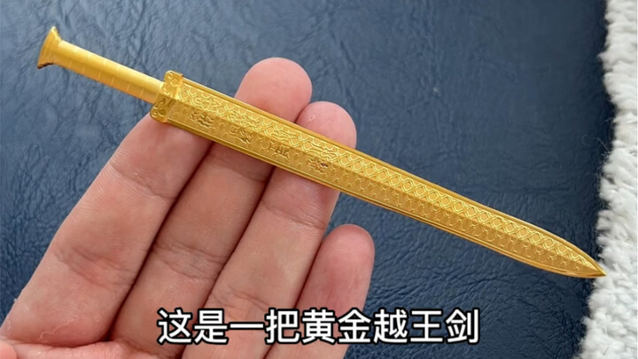 Ai có thể từ chối thanh kiếm vàng tốt nhất thế giới?